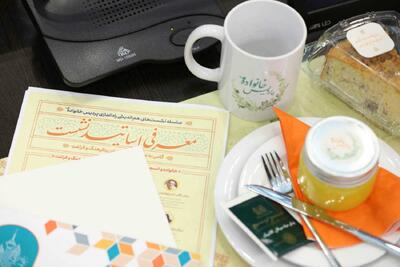 «پردیس خانواده» در مرحله تدوین سند سیاستی؛ شش نشست تخصصی برای بازتعریف نقش خانواده در حکمرانی شهری