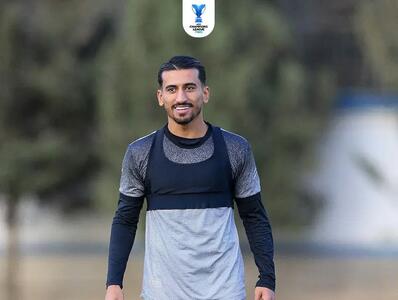 بازوبند صالح با لوگو لیگ قهرمانان تزئین شد!