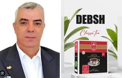 بیوگرافی اکبر رحیمی مالک چای دبش و همسرش مژگان عیدی و پدرزنش +ثروت - ویدائو مگ