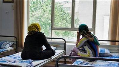  خبر تعطیلی مرکز ترک اعتیاد بانوان اراک صحت ندارد