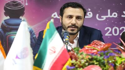  برگزاری چهارمین دوره رویداد ملی دانش‌آموزی دانوا از ۲۷ تا ۲۹ آبان‌