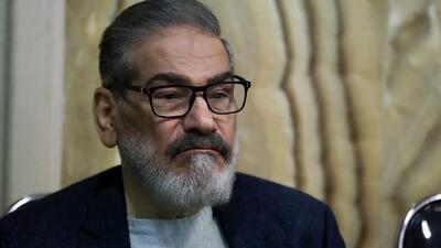 واکنش شمخانی به حواشی اخیر