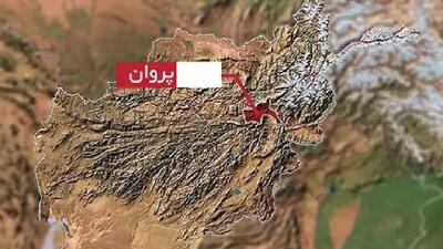  انفجار بمب دستی در مسجد پروان ؛ ۹ تن زخمی شدند