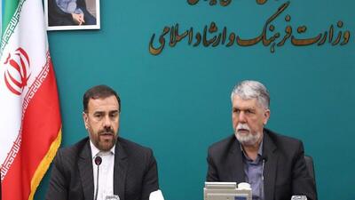 اهمیت برگزاری جشنواره جهانی فیلم فجر در شرایط فعلی کشور