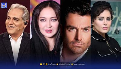  معرفی ثروتمندترین بازیگران ایرانی؛ از مهران مدیری تا رضا گلزار و النازشاکردوست