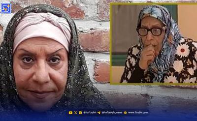  ۶۵ سالگی و استایلی مدرن؛ نگاهی به ظاهر تازه بی‌بی متهم گریخت