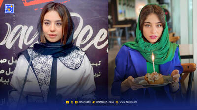  استایل کژوال و جذاب مریم شاه‌ولی در اکران «گوزن‌های اتوبان»