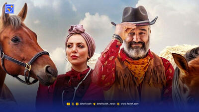  تصاویر پشت صحنه و آلبوم جذاب «جزایر قناری» / از ژست های رویا میرعلمی شلوارک رنگ جیغ پژمان جمشیدی