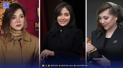  استایل| مدل موهای بازیگران ایرانی زیر مینی‌اسکارف‌ها؛ ظرافت پنهان در جزئیات