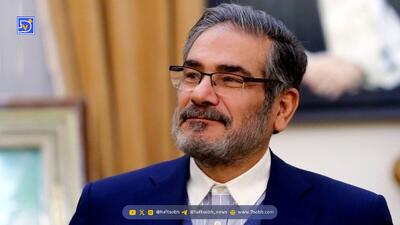 فیلم عروسی دختر آقای شمخانی