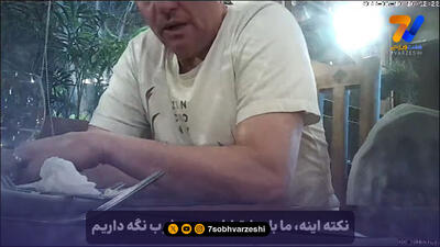 گزینه جانشینی وحید هاشمیان در پرسپولیس پرونده دلالی دارد +فیلم