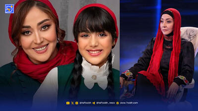  قاب خانوادگی آرزو افشار بازیگر نقش «آفرین» در سریال آوای باران با دخترخوانده‌اش