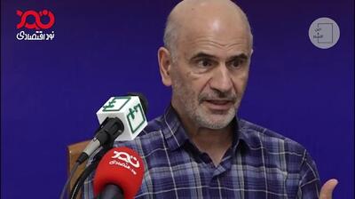 در سی سال بدهی دولت را از ۱۰۰۰ هزار میلیارد تومان عبور دادند