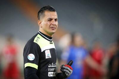 محکومیت ۵۱۰ میلیونی گلر پرسپولیسی