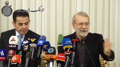 چرا لاریجانی از روسیه قدردانی کرد؟ +فیلم