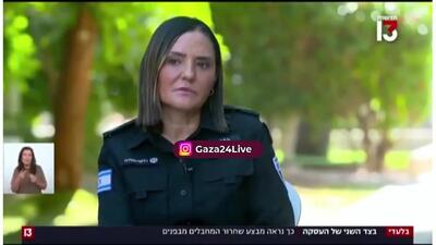 آخرین بازجویی اسیر نابغه و خطرناک فلسطینی/فیلم