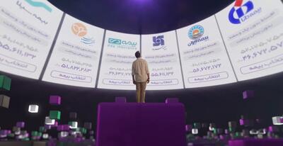  بیمه‌دات‌کام، پلی میان اعتماد سنتی و شفافیت در خرید دیجیتال