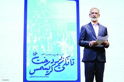  اسرائیلی‌ها از عشق، هنر و ادبیات فلسطینی‌ها می‌ترسند