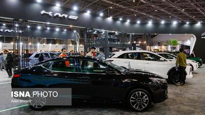  نوزدهمین نمایشگاه صنعت خودرو در اصفهان برگزار می‌شود