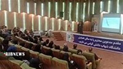  برگزاری نشست علمی سلامت روان و پوکی استخوان در قم