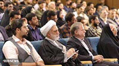  آیین نکوداشت سال تحصیلی جدید در دانشگاه ایلام با حضور رئیس قوه قضاییه