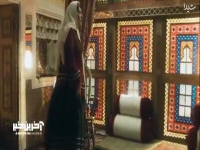  اومدیمو از پسر عطا الدوله خوشم نیومد!