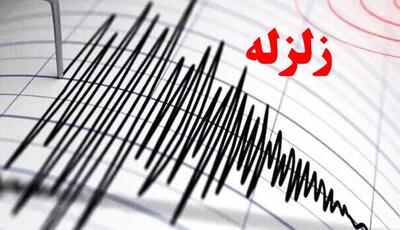  زمین‌لرزه‌ای به بزرگی ۴.۷ ریشتر سپیدان فارس را لرزاند