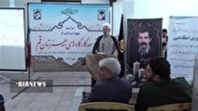  بهره‌ برداری ازکارگاه‌های آموزشی سه هنرستان در قم