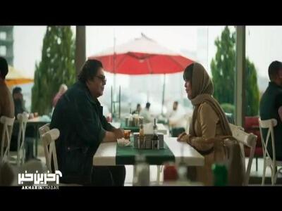  بهزاد: با مامانت دعوات شد اومدی پیش من میترا خانوم؛ لوس جذاب!