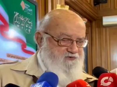  تذکر چمران به مدیرعامل مترو تهران