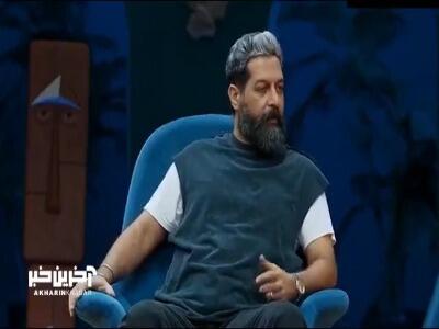  امیر غفارمنش: موهامو مِش سوزنی کردم!