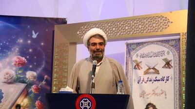  نهضت قرآنی در دانشگاه‌های کردستان راه‌اندازی می‌شود