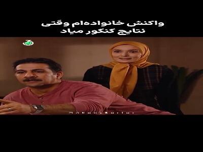  واقعا شما توقع داشتین من جزء 3 نفر اول باشم؟!