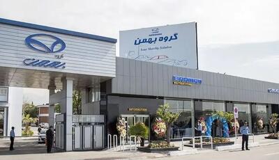 موج گرانی در بازار خودرو؛ بهمن‌موتور هم افزایش قیمت داد