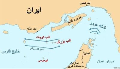 جزایر سه‌گانه ایرانی در انتظار ورود به تقویم