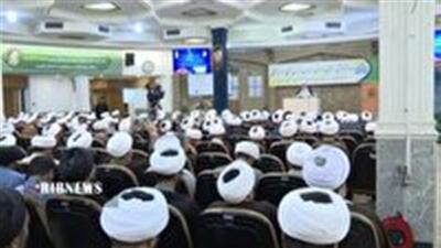  اختتامیه دوره آموزشی توجیهی مسئولان راهبری و اجرایی تبلیغ و امور فرهنگی در قم