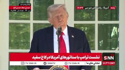  ترامپ: ساختن سالن رقص خیلی مهمه حتی اگر کلی پول براش هزینه کنیم