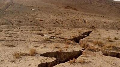  فرونشست در دشت اشتهارد به جراحی رسیده است