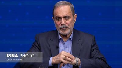  دومین همایش «وضعیت اجتماعی ایران» برگزار می‌شود