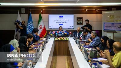 پیشنهادهای تازۀ ایران به یونسکو