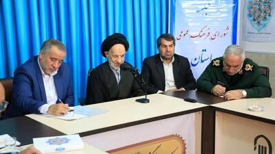  امام جمعه بیرجند: تعهد همگانی به قانون راه مقابله با جنگ‌های ترکیبی دشمن است