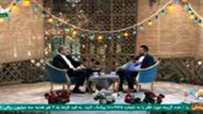  راه اندازی سامانه پنجره واحد مدیریت زمین