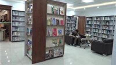  افتتاح بخش جدید کتابخانه استاد سعیدی بیرجند و «تالار کتاب و گفت‌و‌گو»
