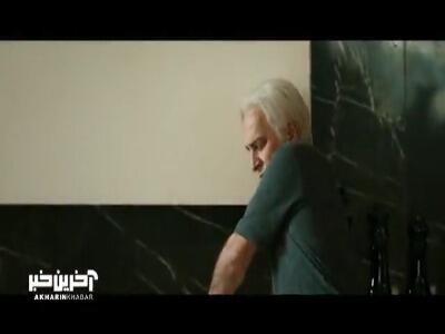  مهتاب خطاب به آرش: گورتو گم کن؛ حالم ازت بهم میخوره