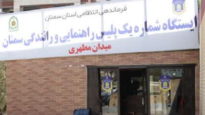  آغاز ساماندهی مراکز استقرار پلیس راهور در شهر سمنان