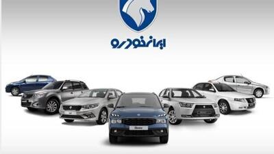  قیمت خودرو | اثر افزایش قیمت محصولات ایران خودرو در بازار آزاد نمایان شد