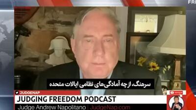  ژنرال آمریکایی: جنگ با ایران ۵۰ میلیارد دلار خسارت برای ما داشت