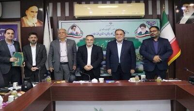 عرضه گواهی سپرده کالایی گندله برای اولین بار در کشور توسط چادرملو
