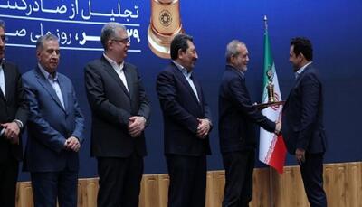 تقدیر رییس جمهور از عملکرد صادراتی درخشان شرکت نفت سپاهان