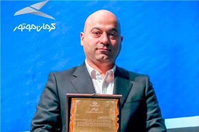 عصر خودرو - تقدیر از کرمان موتور در سومین همایش تجلیل از برترین‌های بورس کالای ایران